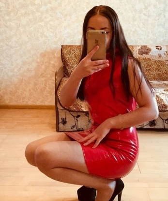 Галя